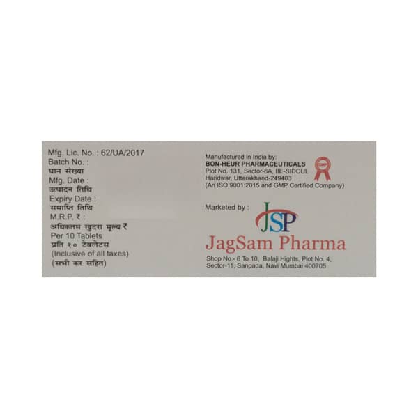 Rabitrack D Strip Of 10 Tablets