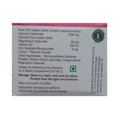 Re Cal D3 Strip Of 10 Tablets