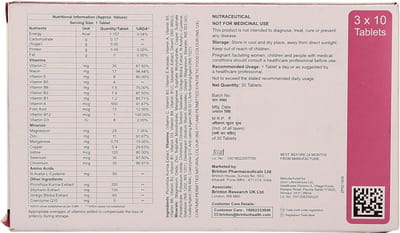 Nutropatch Strip Of 10 Tablets