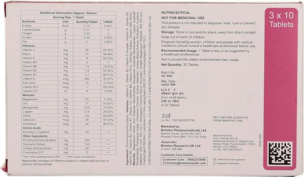 Nutropatch Strip Of 10 Tablets