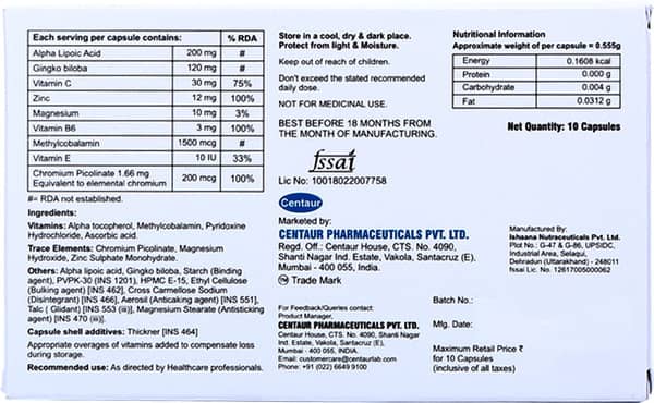 Otocap Strip Of 10 Capsules