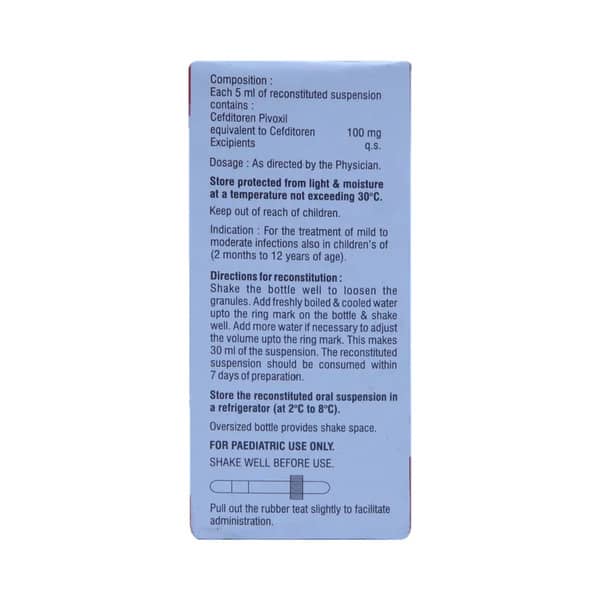 Zostum O 100mg Dry Suspension 30ml