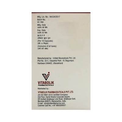 Vitastat As 75mg Strip Of 10 Capsules