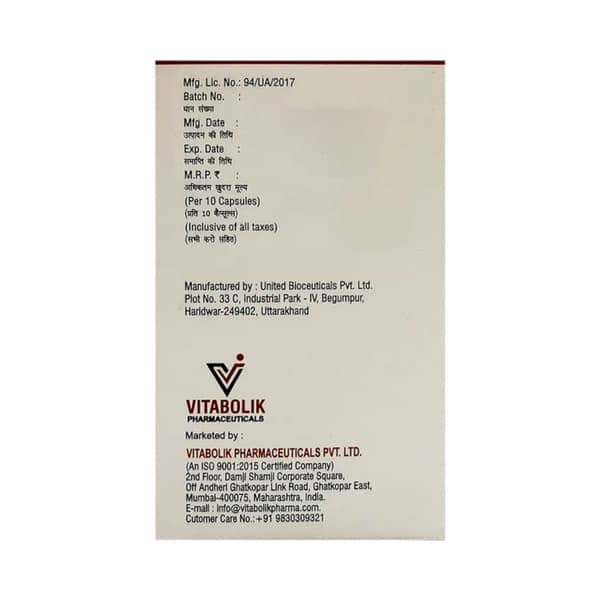 Vitastat As 75Mg Strip Of 10 Capsules