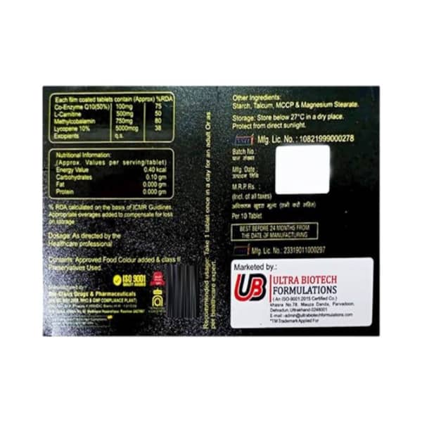 Ulticozim Lc Strip Of 10 Tablets