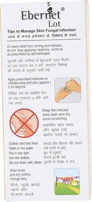 Ebernet Lot Bottle Of 40gm Cream