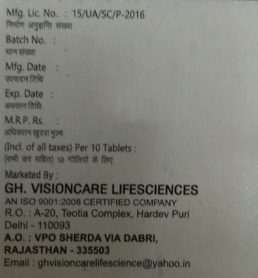 Grin O Strip Of 10 Tablets