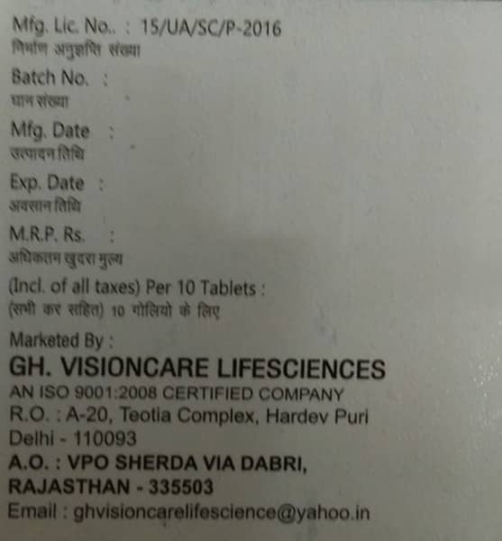 Grin O Strip Of 10 Tablets