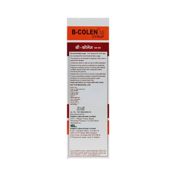 B-Colen NS Syrup | Lemon Sweet Orange Vanilla Flavour