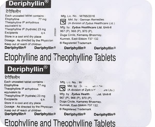 डेरिफीलिन टैबलेट