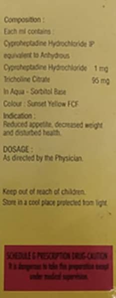 Step Up Bottle Of 15ml Oral Drops