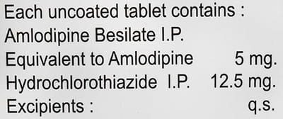 Prelo H Strip Of 10 Tablets