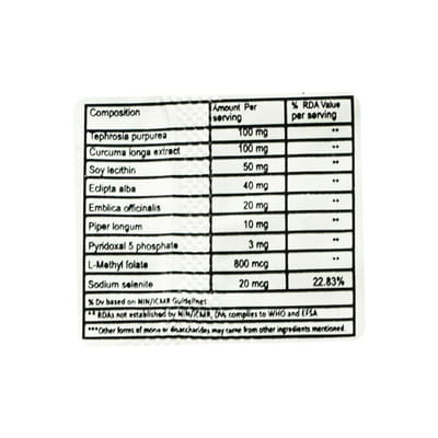 Hepafree Strip Of 10 Capsules