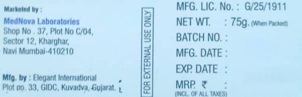 Benzoact 2.5% Medicated Box Of 75gm Soap