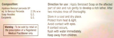 Benzoact 2.5% Medicated Box Of 75gm Soap