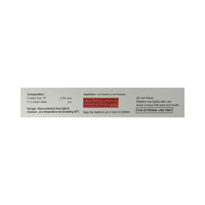 Coccus 2% Tube Of 10gm Cream