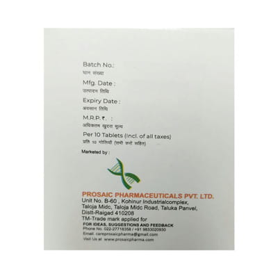 Dphyte 250mg Strip Of 10 Tablets