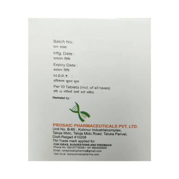 Dphyte 250Mg Strip Of 10 Tablets