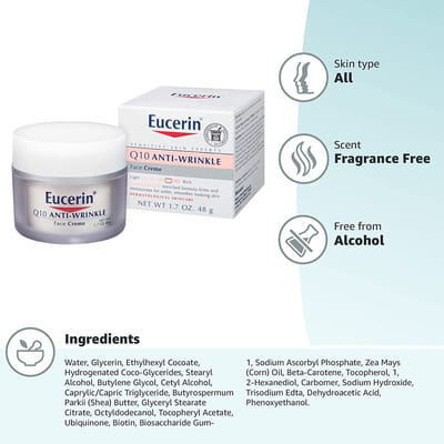 Qt Skin Squat Jar Of 50 Cream