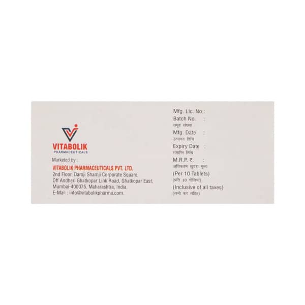 Vitabend 4Mg Strip Of 10 Tablets