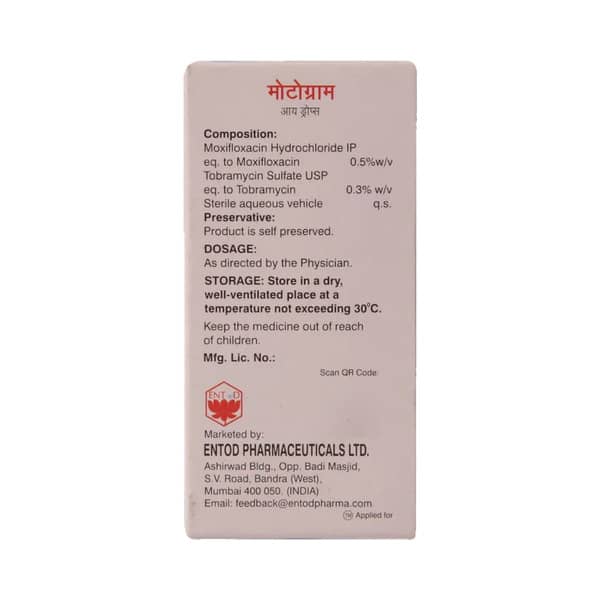 Motogram Bottle Of 5ml Eye Drops