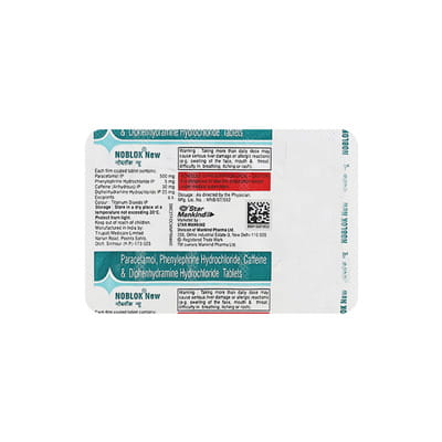 Noblok New Strip Of 10 Tablets