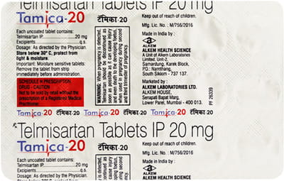 Tamica 20mg Tablets 15'S