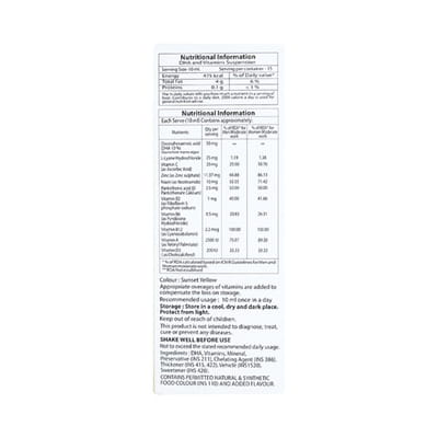 Brain Dha Plus Bottle Of 150ml Syrup