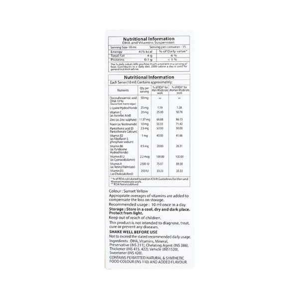 Brain Dha Plus Bottle Of 150ml Syrup