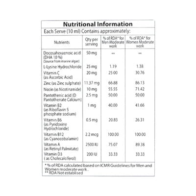 Brain Dha Plus Bottle Of 150ml Syrup