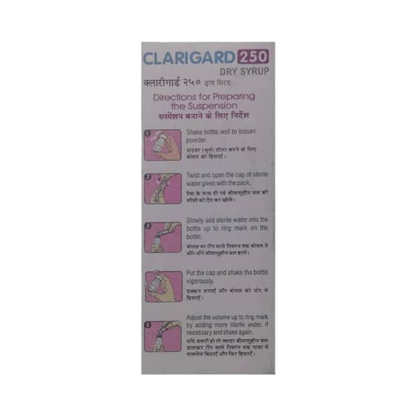 Clarigard 250Mg Banana Flavour Bottle Of 30Ml Dry Syrup