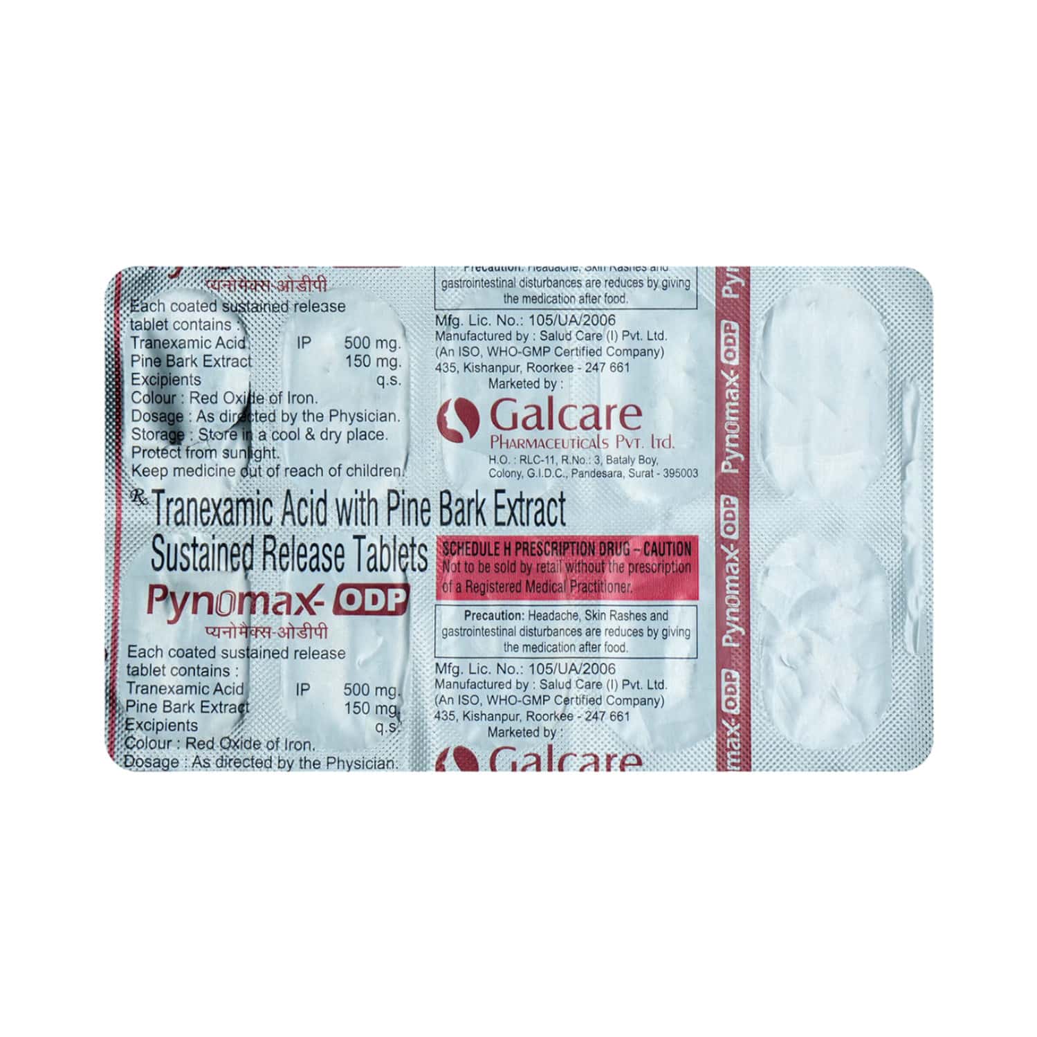Pinoxy Tab Pynomax Odp Strip Of 10 Tablets: Uses, Side Effects, Price & Dosage ...