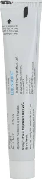 Oxicojen 1% Cream 20gm