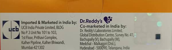 Briviact 50mg Strip Of 14 Tablets