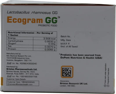 Ecogram Gg Natural Vanilla Flavour Sachet Of 1gm Granules