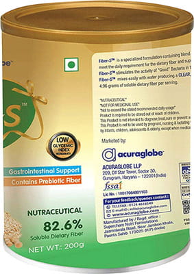 Fiber S Powder 200gm