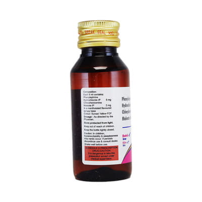 Hatric 2 Bottle Of 60ml Syrup