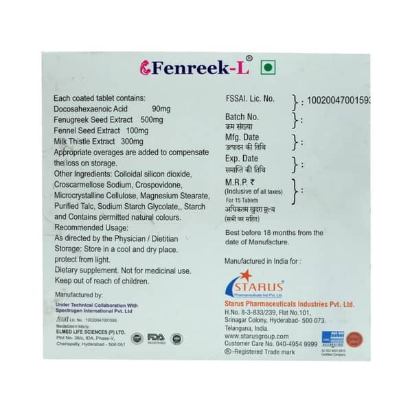 Fenreek L Strip Of 15 Tablets