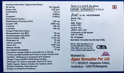 L Gold Max Strip Of 10 Capsules