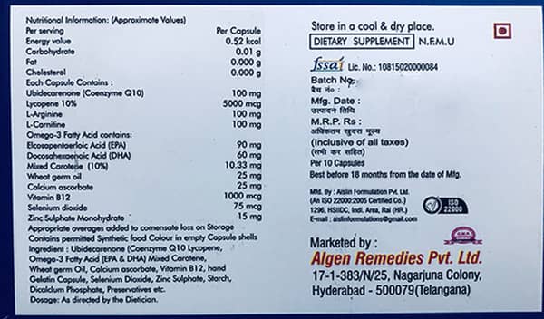 L Gold Max Strip Of 10 Capsules