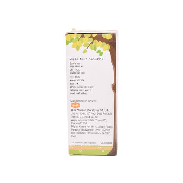 Ventiphylline Ls Junior Bottle Of 60ml Syrup