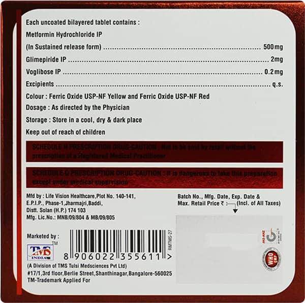 Veribo Gm 2Mg Strip Of 15 Tablets