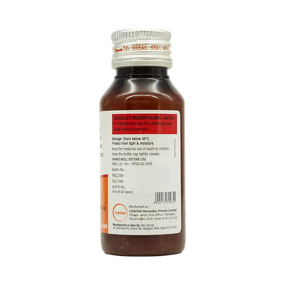 Respicure P Ds Bottle Of 60ml Suspension