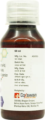 Rhinoban Xp Bottle Of 60ml Suspension