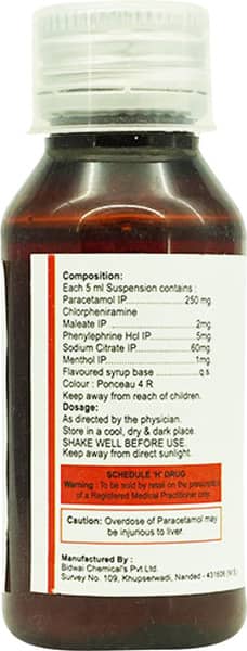 Rhinoban Xp Bottle Of 60ml Suspension