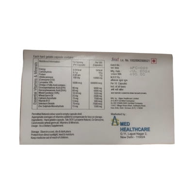 As Gold Strip Of 10 Capsules