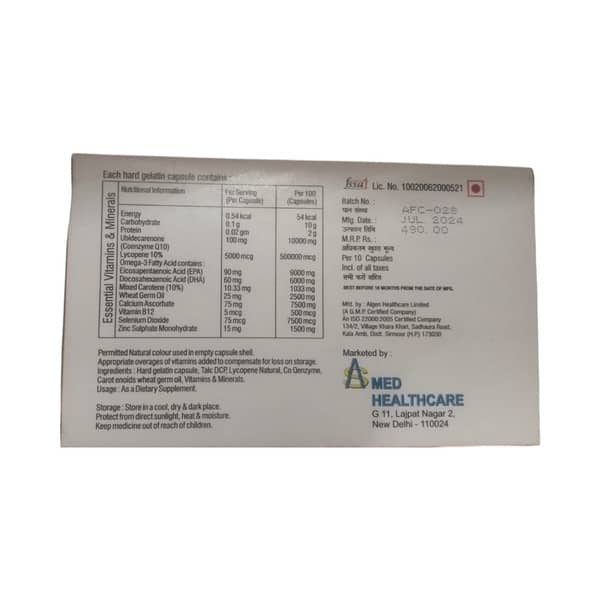 As Gold Strip Of 10 Capsules