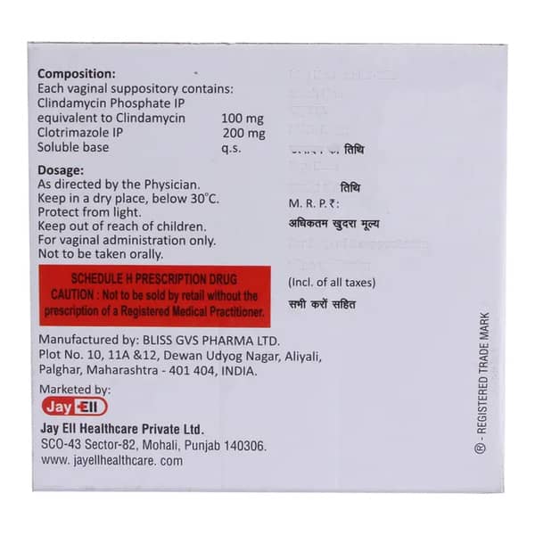 Canloz Vag Strip Of 3 Vaginal Suppository
