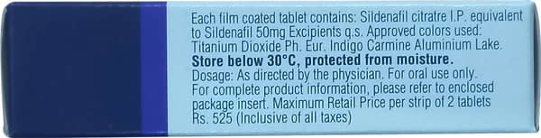 वियैग्रा 50एमजी टैबलेट