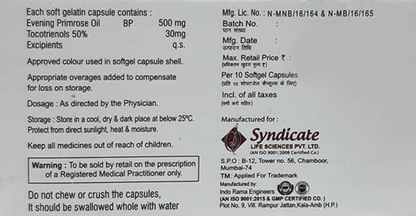 Epovel Strip Of 10 Capsules